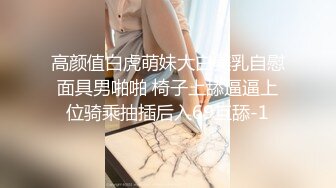 ❤️清纯小可爱❤️清新校园女神白色纯欲JK裙纯欲系少女青春的肉体紧实饱满线条流畅白白嫩嫩的萝莉做爱很生猛