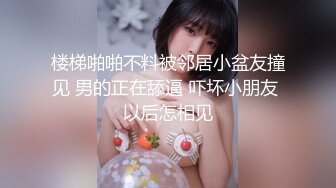 单位聚餐小领导灌醉美女同事猴急的在卫生间就开干 (1)