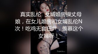 戴眼镜的学生妹妹