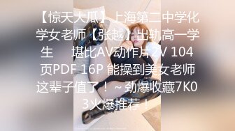  美眉吃鸡吃精 自家小母狗每天就喜欢吃热乎乎的