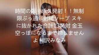 国产AV 星空无限传媒 XK8005 出租女友2 将计就计套路父亲 韩小野