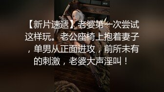 STP22819 有点骚牛仔裤小少妇  超近距离特写口交  自摸舔逼调情  上位骑乘站立后入打桩猛操