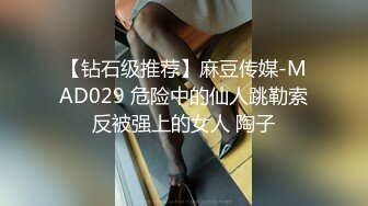 第一人称拍摄女女爱抚口交互舔