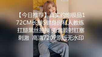 STP25022 【年纪不大小妞太骚了】暴力扣穴，粉粉肥逼假屌猛捅，从下往上视角拍摄，双指扣入一直流水，小逼好痒淫语骚话 VIP2209