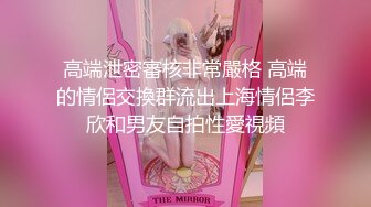 性感女秘书高颜值黑丝女秘书在办公室偷情，叫太大声差点被发现，性感白虎小嫩穴简直不要太舒服