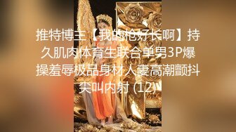 小志探花要到了老婆钢管舞老师的微信叫出来操逼