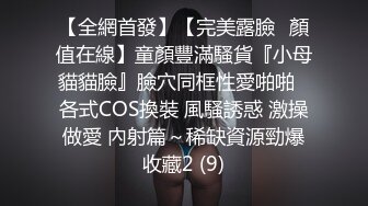 XSJ067.莉娜.小姨性爱教学.处男乖乖小姨爱爱.性视界传媒