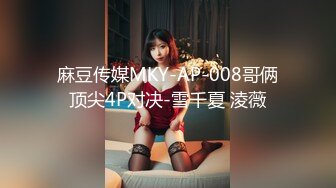 电影院女厕偷拍多位女神级的少妇原档流出 (1)