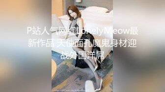 大家好 新人自拍  假阳具zw  谢谢支持