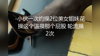 钟意~香肠自慰最后吃掉