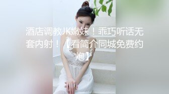 終於把清純美乳學妹拐回家.無套全都射進去了