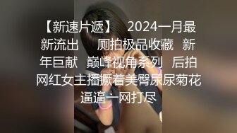 2024年4月【超重磅】黄X顶级女神【伊芙】，超大尺度视图，各种特写镜头，清纯女神私处大揭秘，强推！