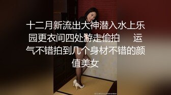 超火小姐姐推荐极品美图 Umeko J NO.070 三岛丽奈 粉嫩可爱的妹子 大豪乳 捏一捏舔一舔泡一泡 12V【119P/1.06G】