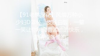 人气反差ASMR女网黄「deerlong」OF性爱私拍 电动小马达激烈骑乘把男友榨出白浆