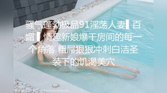 科技楼蹲守 短裤美女 性感浓密的穴毛和肥美的鲍鱼