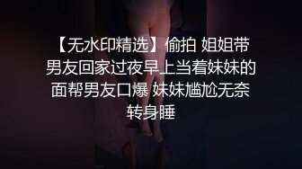 -少女私人玩物会员版视频 水汪汪嫩穴玩的大开 收藏必备