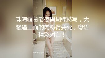  新婚娇妻少妇 新婚白皙性感蜂腰蜜桃臀少妇，给老公戴绿帽 为了刺激约啪老同学