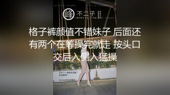 [原y版b]_122_蜜m桃t味w茶c茶c_自z慰w_20220421