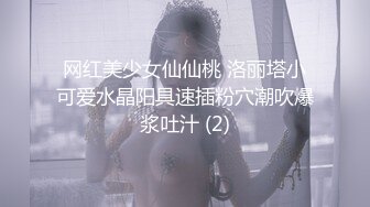 李蓉蓉.强欲寡母偷上亲儿止痒.纵欲荒淫乱伦渴望.蜜桃影像传媒