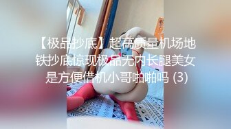 【新速片遞】  《果条果贷》两位丰满御姐借款逾期❤️丰满的大肥鲍被债主分享