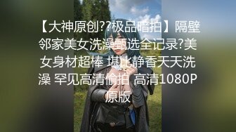 STP32523 冉北北！苗条身材小骚货！细腰美臀，跪在桌子上翘臀，表情淫乱淫骚，揉捏奶子搔首弄姿