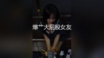 【新片速遞】 高颜值00后小妹宾馆约啪精壮男,被按在床上任人摆布,连干两炮才放过