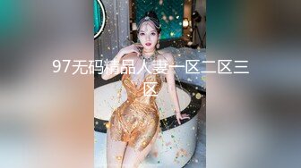 清秀CD阿茶- - 黑丝一穿就有站街女那味了，仙女水水顺着黑丝流下大腿，鞋子都装满了！