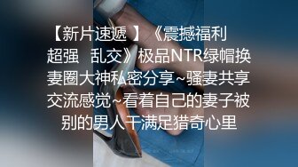 骚浪女友饥渴求操，身为男友的他只好提枪上阵还不忘开台求斗内