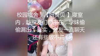 ❤️❤️顶级肥臀小少妇，超粉嫩肥唇骚穴，紧的不行，扒开内裤肥臀摇摆，第一视角后入，撞击抖动好舒服