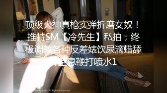 【战狼无套】32岁离异少妇贤妻良母范，短发美乳，白嫩娇躯魅力无限，水多湿了一床乱扭，对白精彩