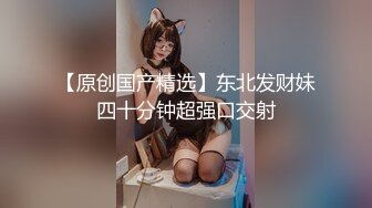 冷先生与K小姐验证视频