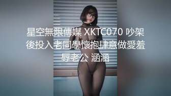 三月最新流出厕拍大神潜入KTV舞厅女厕偷拍小姐尿尿被客人灌了不少酒的少妇姐姐抠喉呕吐