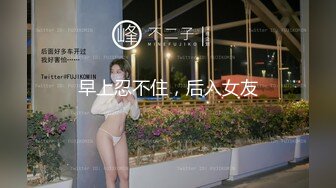 猥琐摄影师约极品美女内衣模特酒店私拍 借机揩油咸猪手