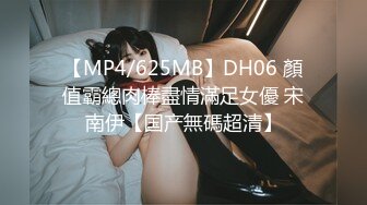 SWAG精品佳作-揭露网红茶餐厅特殊服务秘法-极品骚货Princessdolly出演