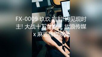 【清】大学生美少女，深夜户外啪啪，蜜桃臀后入娇娃浪叫，性爱不停刺激 (2)