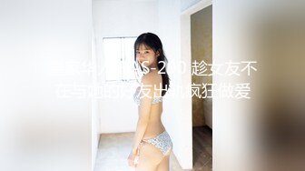 【自整理】中国留学母狗easy girls，我在酒店房间里操性感的中文人妻女教师【70V】 (2)