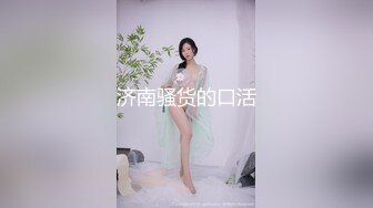 ✿高潮盛宴✿ 最美媚态蜜汁嫩鲍美少女▌Yua▌桑拿房淫情