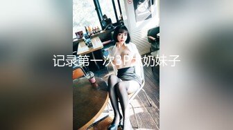 商场女厕近距离偷窥绿衣美女的多毛小黑鲍