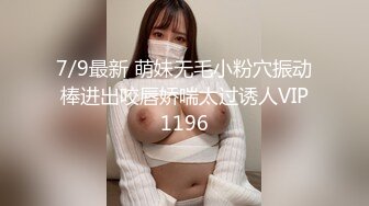 麻豆传媒 MD-0170-1野性新人类 女王的性虐淫欲 潮吹女神-夏晴子