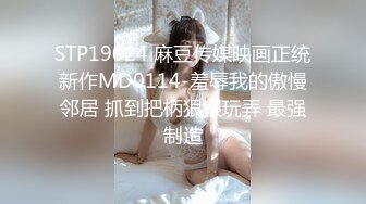 极品炮架，性感小少妇皮肤白皙身材不错，黑丝情趣