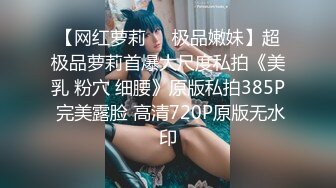 6/11最新 蜜桃臀姐妹花各种姿势随便操冲刺内射操醒了VIP1196