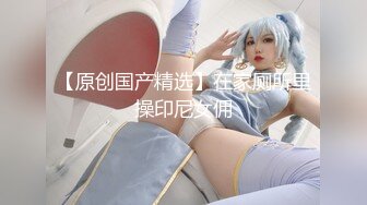 曾经火爆全网门事件『护士长3P门』最全特辑 轮操黑丝美人妻 原版私拍2078P