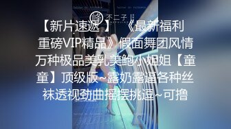 佛山院子 每次都是最后一次在户外打炮 百货商场刺激啪啪