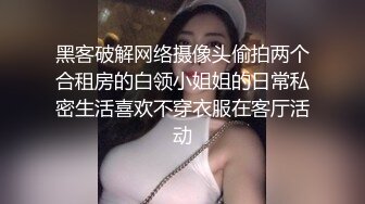 11月最新流出，推特新人极品长腿苗条烧婊子【橙子橙子】VIP福利私拍，扩肛道具疯狂紫薇高潮喷水，特写镜头视觉盛宴V (1)