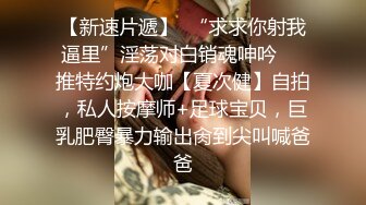 ✿性感少妇人妻✿ 尤物小娇妻被四人轮流操 让老婆画着精致的妆容去接待不同的男人 彻底的展示她淫贱的样子