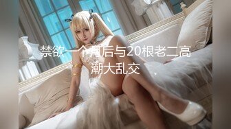 【新速片遞】 ✨泰国淫趴皇后「honeytipsy」男女人妖通吃OF多男多女混战实录 户外帐篷里娴熟的毒龙口活[1.04GB/MP4/24:07]