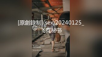 【脱光法师法力无边】，养生馆真实偷拍，白嫩极富弹性美少女