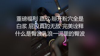 【财神爷的心尖宝贝】酒吧女神~全裸热舞~沐浴道具自慰 【61V】 (29)