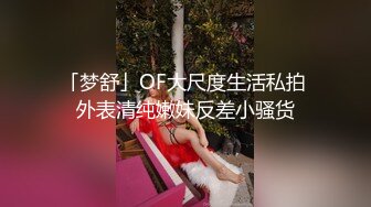 绝对清纯18美少女，初下海收费房操逼，脱衣热舞，一头蓝发，搞起来也是很骚的