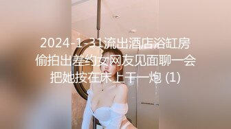 极品女神『香港美少女』JK蛇喰梦子的陨落未尝一败玩骰子输后成了性奴